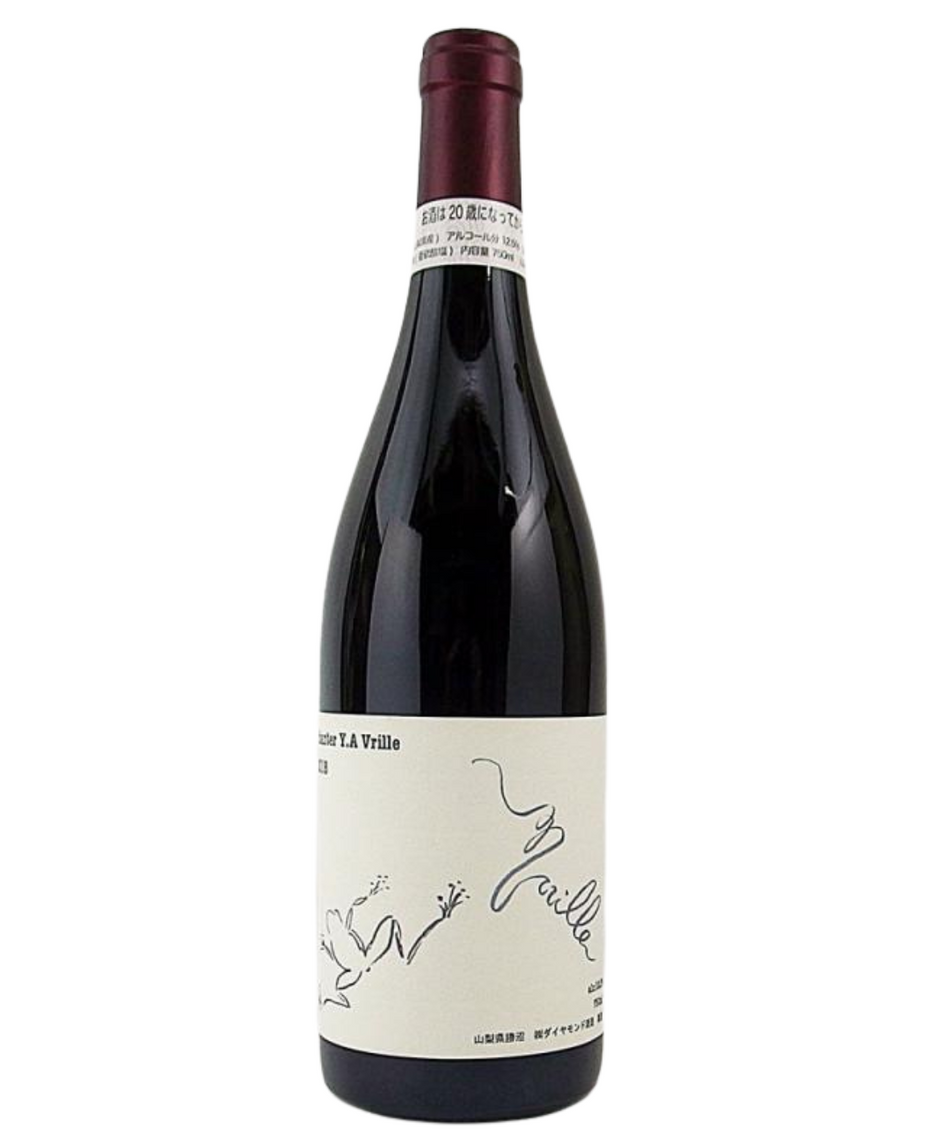 Chanter Y.A Vrille 2014