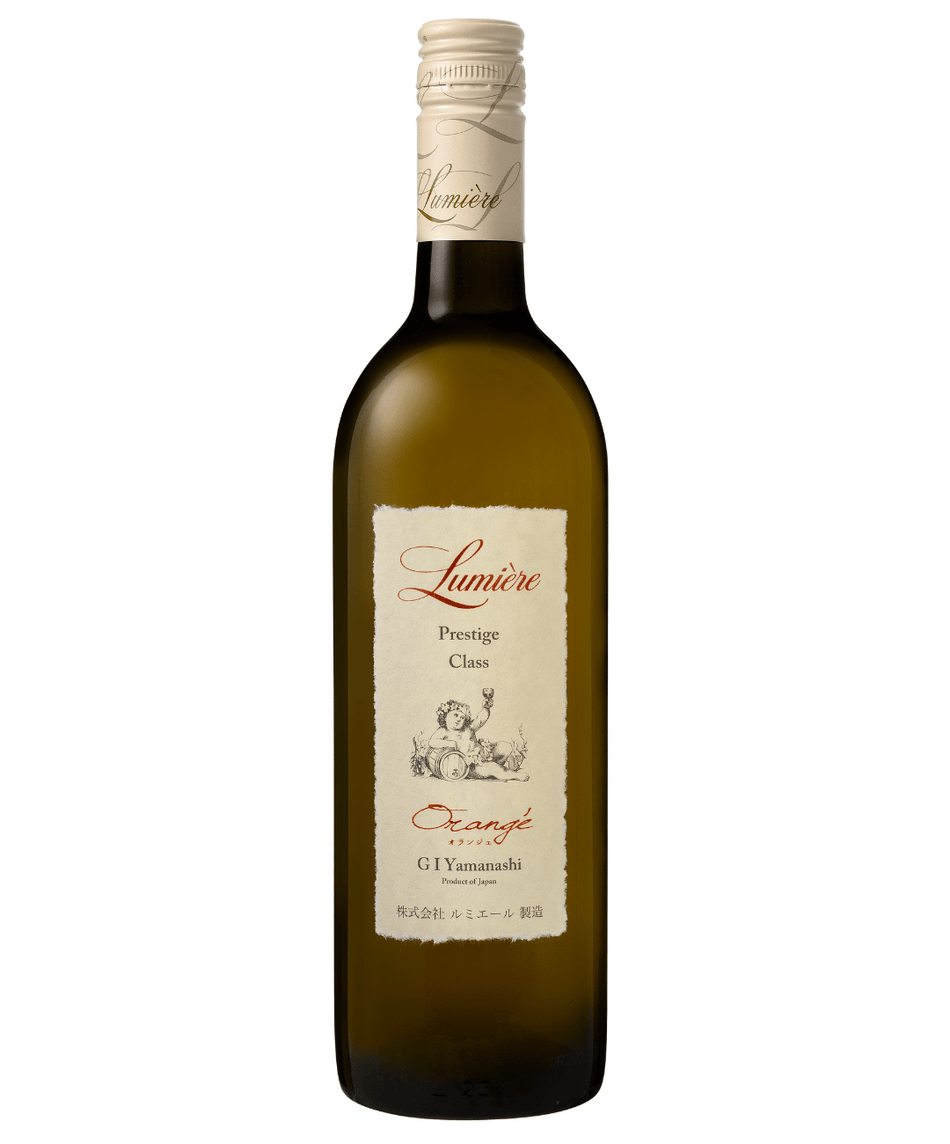 Lumiere Prestige Class Orange 2022