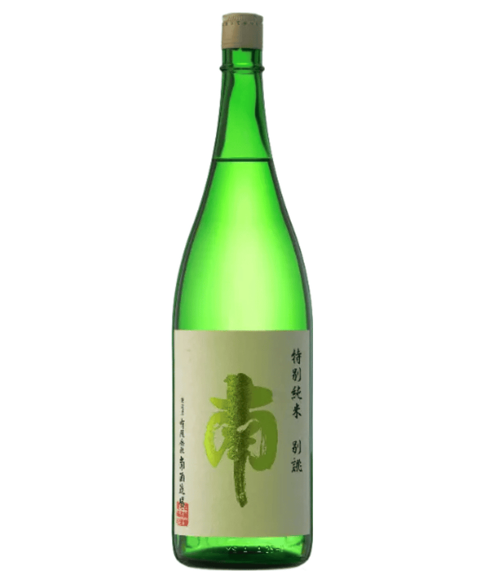 Minami Tokubetsu Junmai Betsuatsurae