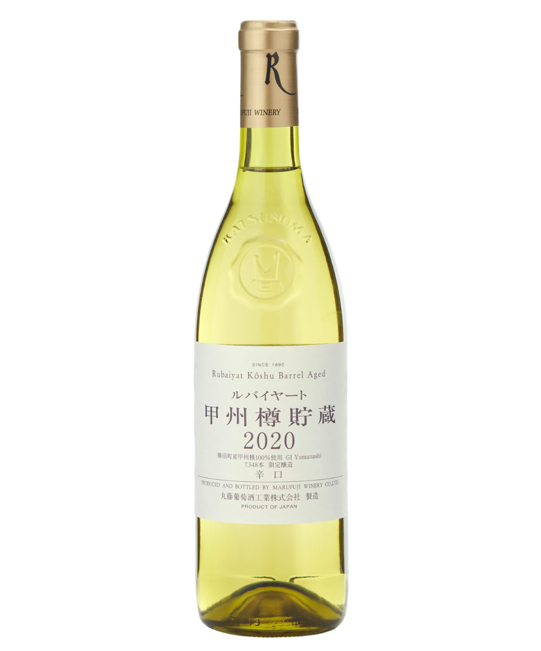 Koshu wine cheap