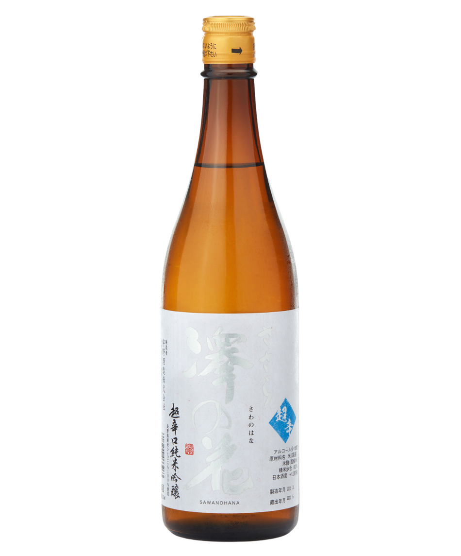 Sawanohana Chokarakuchi Junmai Ginjo Sasara