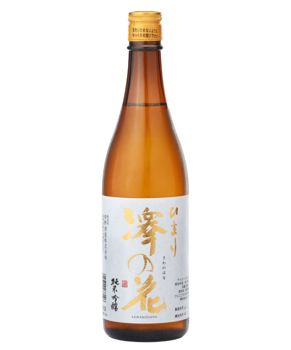 Sawanohana Himari Junmai Ginjo