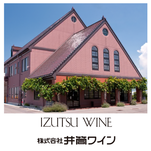 Izutsu Wine