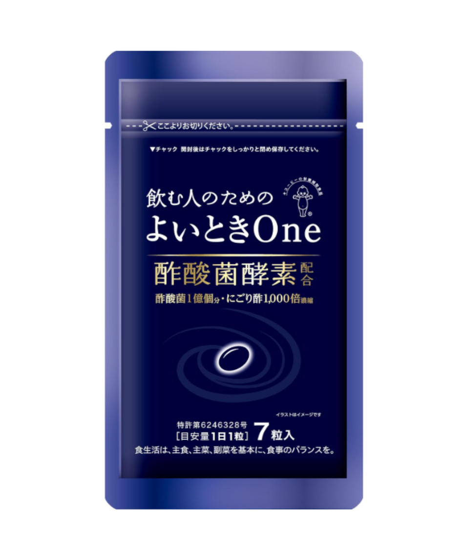 YOITOKI ONE - 7 PCS