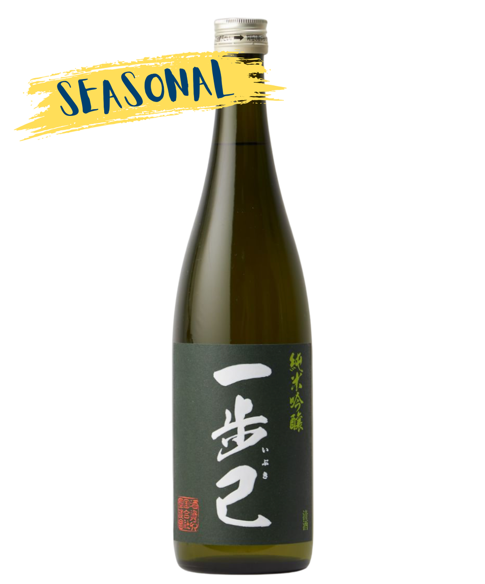 IBUKI JUNMAI GINJO