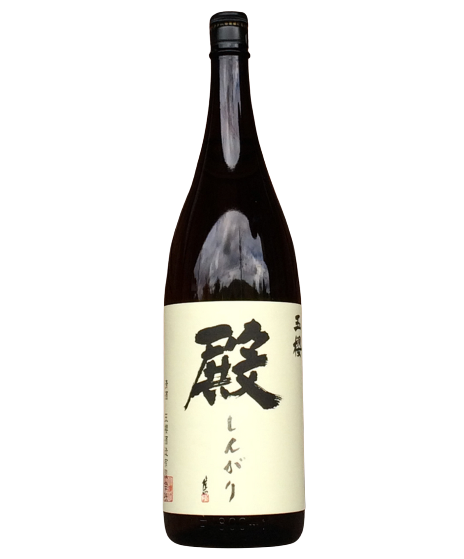Tamazakura Shingari