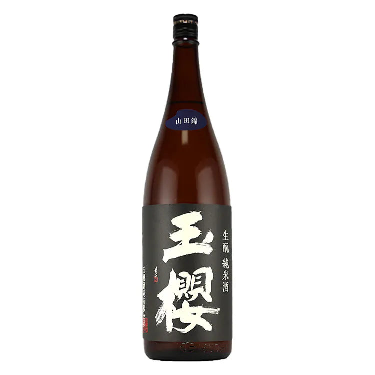 Tamazakura Kimoto Junmai Yamadanishiki