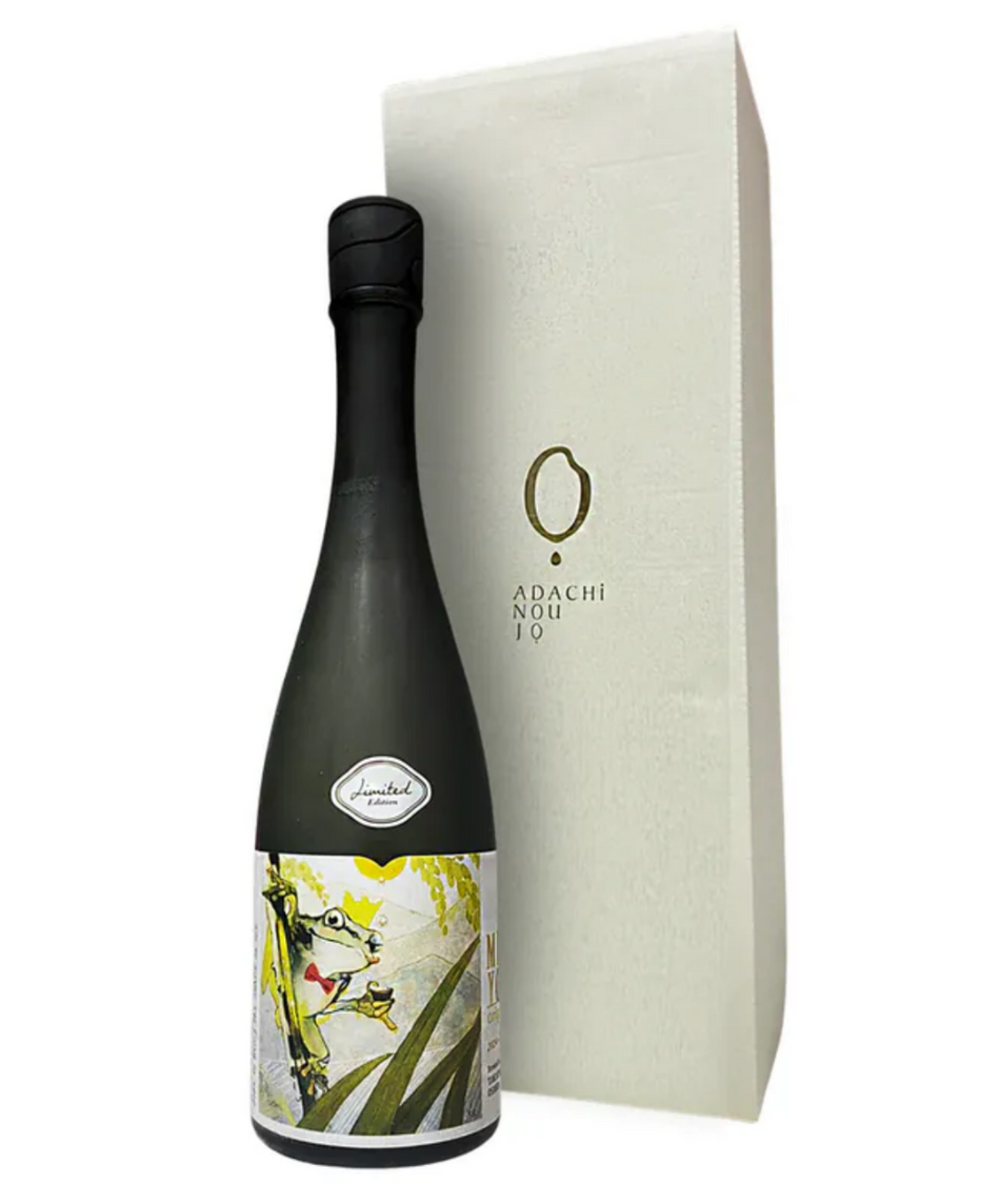Miyoi Origin Limited Edition