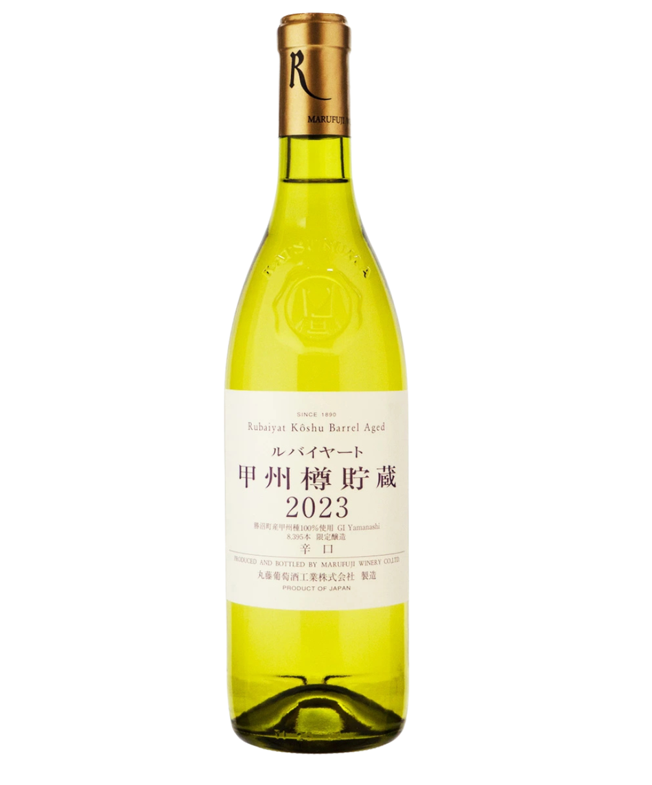 RUBAIYAT KOSHU BARREL AGED 2023