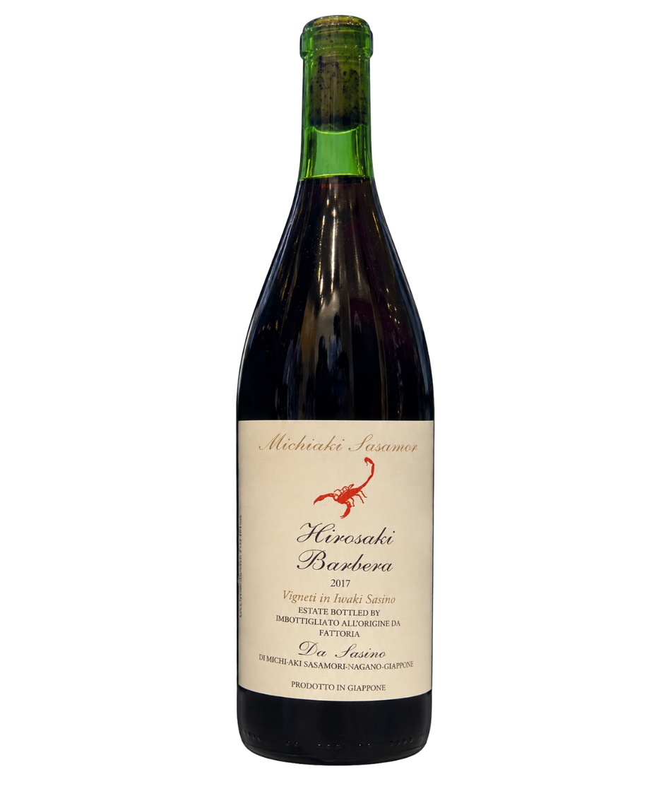 FATTORIA DA SASINO BARBERA 2017