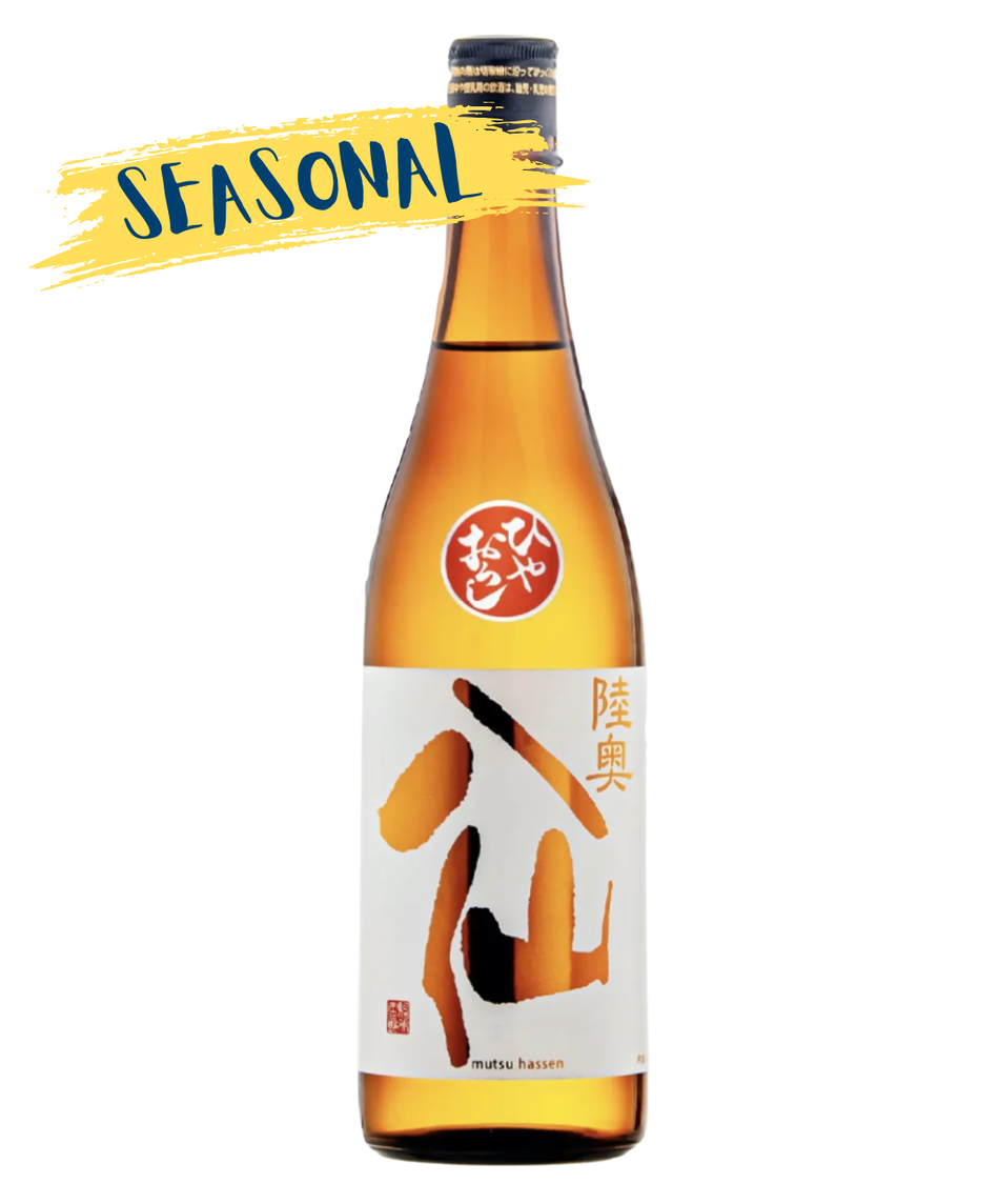 MUTSU HASSEN ORANGE LABEL JUNMAI GINJO HIYAOROSHI 2026