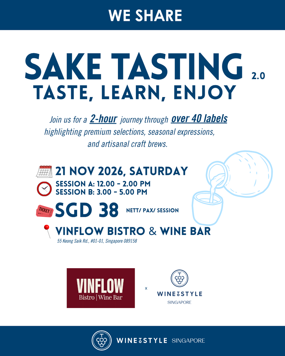 WTSS SAKE SOCIAL 2.0