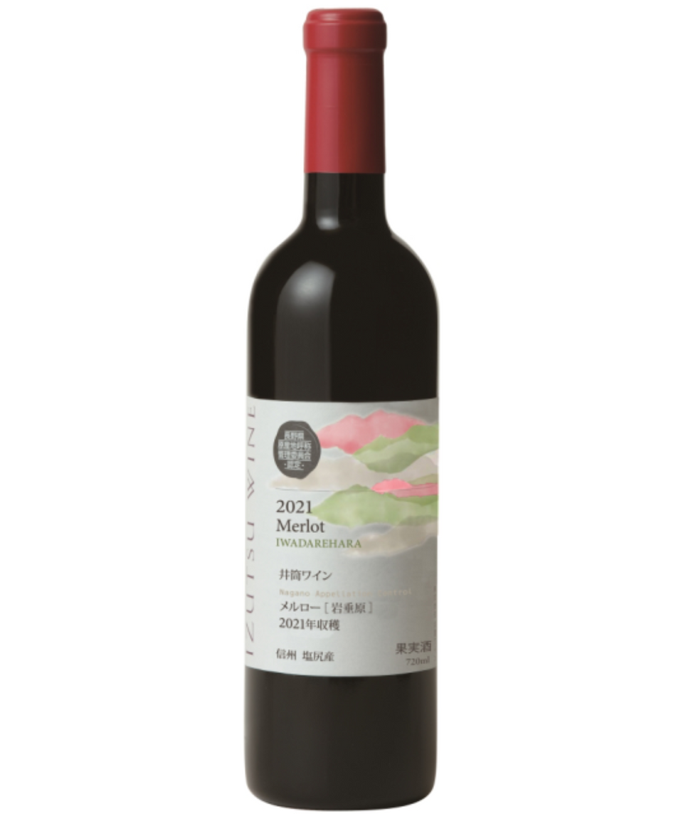 Izutsu NAC Merlot Iwadarehara 2021