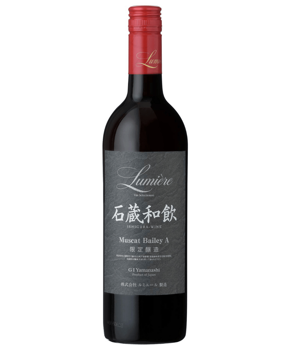 Lumiere Ishigura Wine 2021