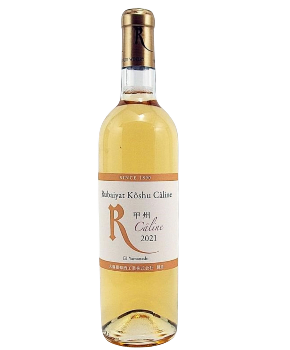 Rubaiyat Koshu Caline 2021