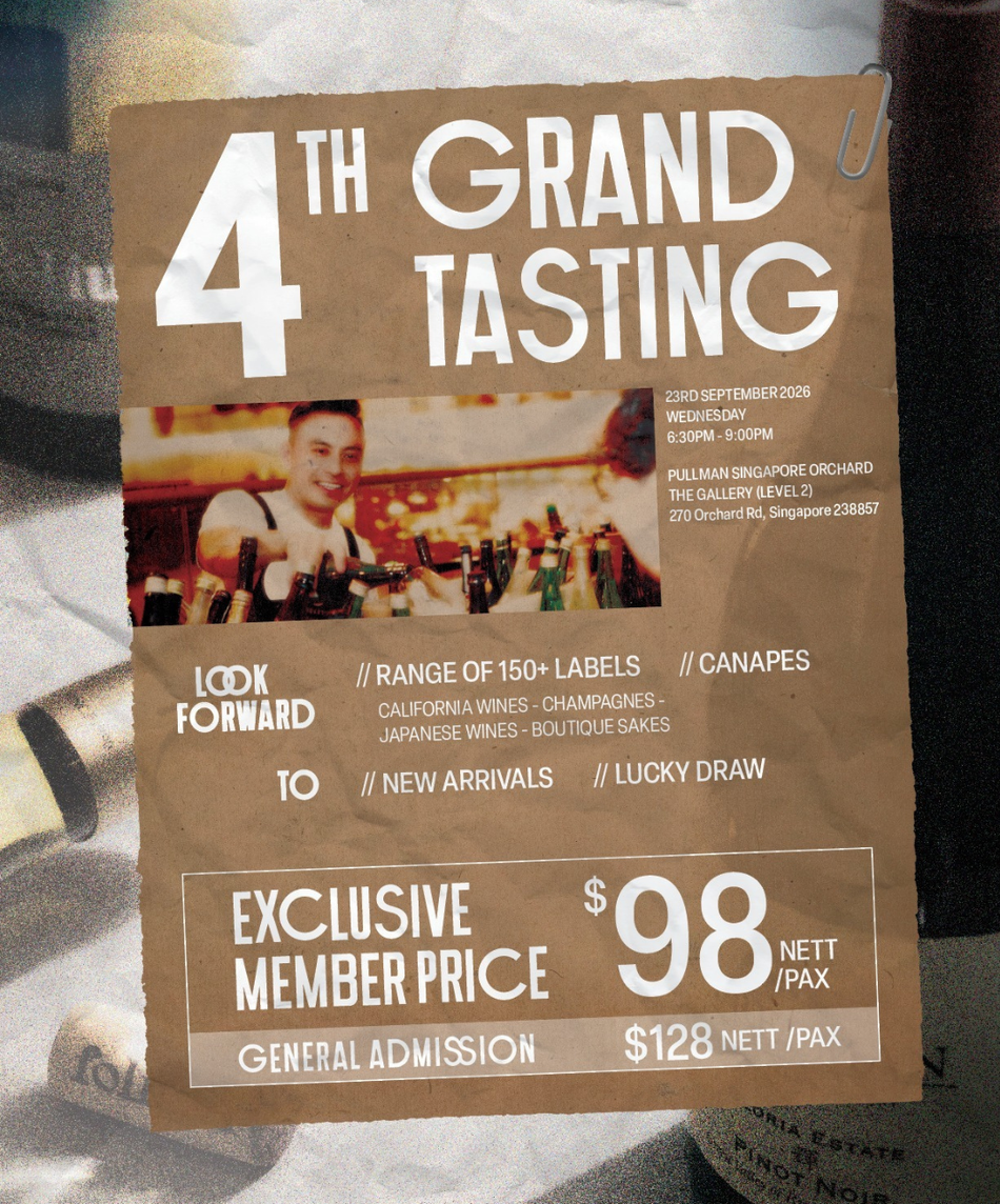 WTSS 4th GRAND TASTING